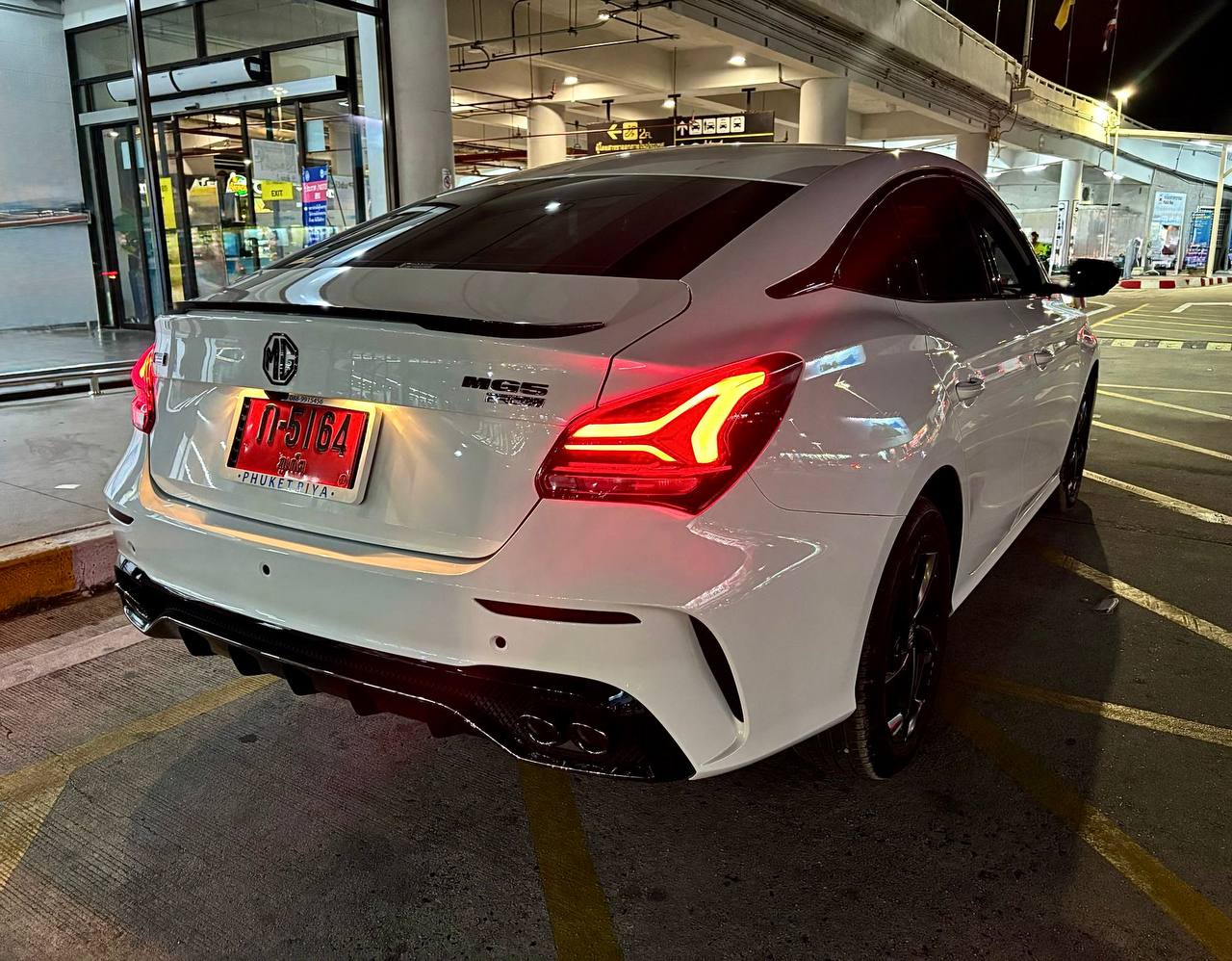 MG 5 New Collection (2025) — 2