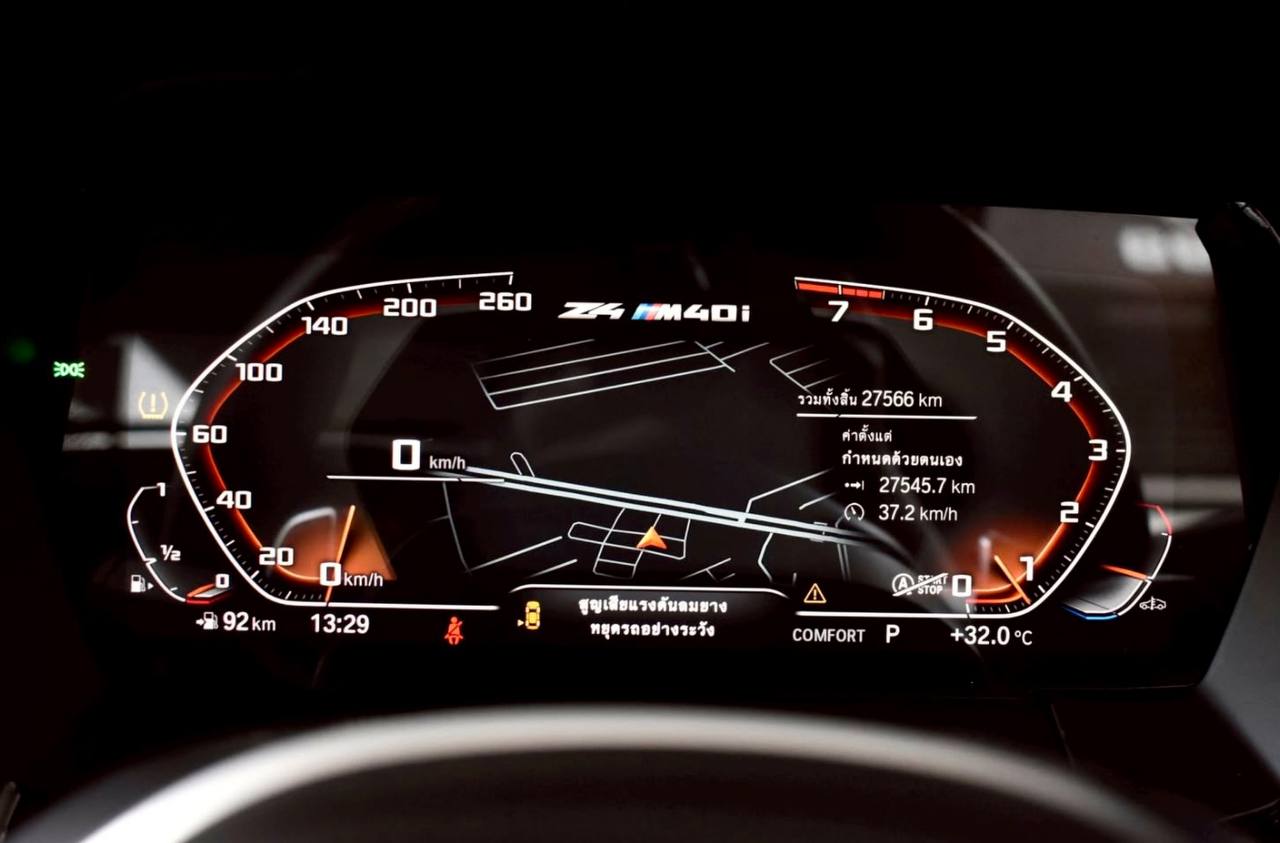 BMW Z4 M40i (2024) — 10