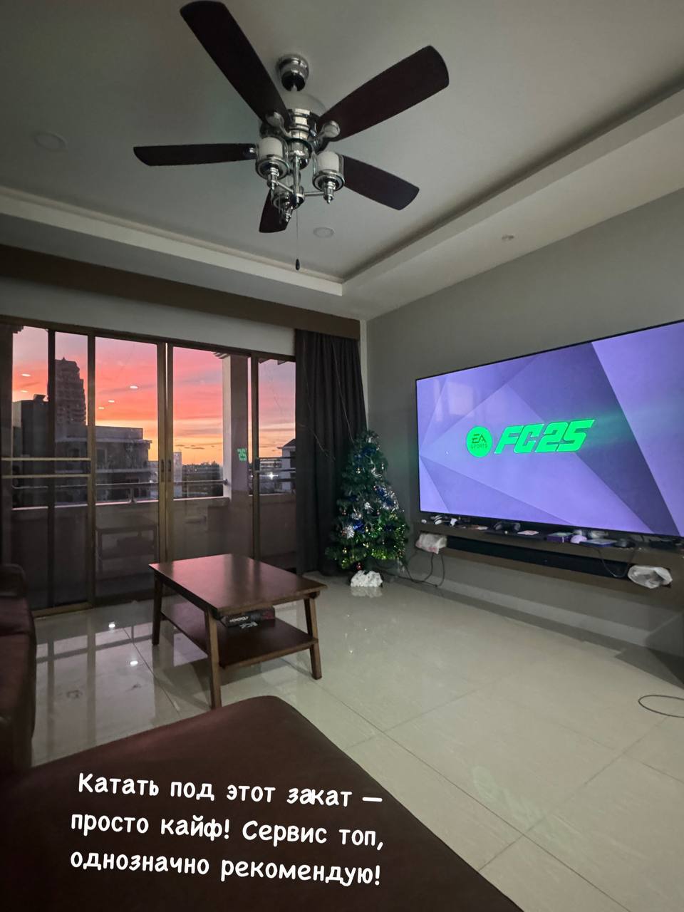 Great review with a view