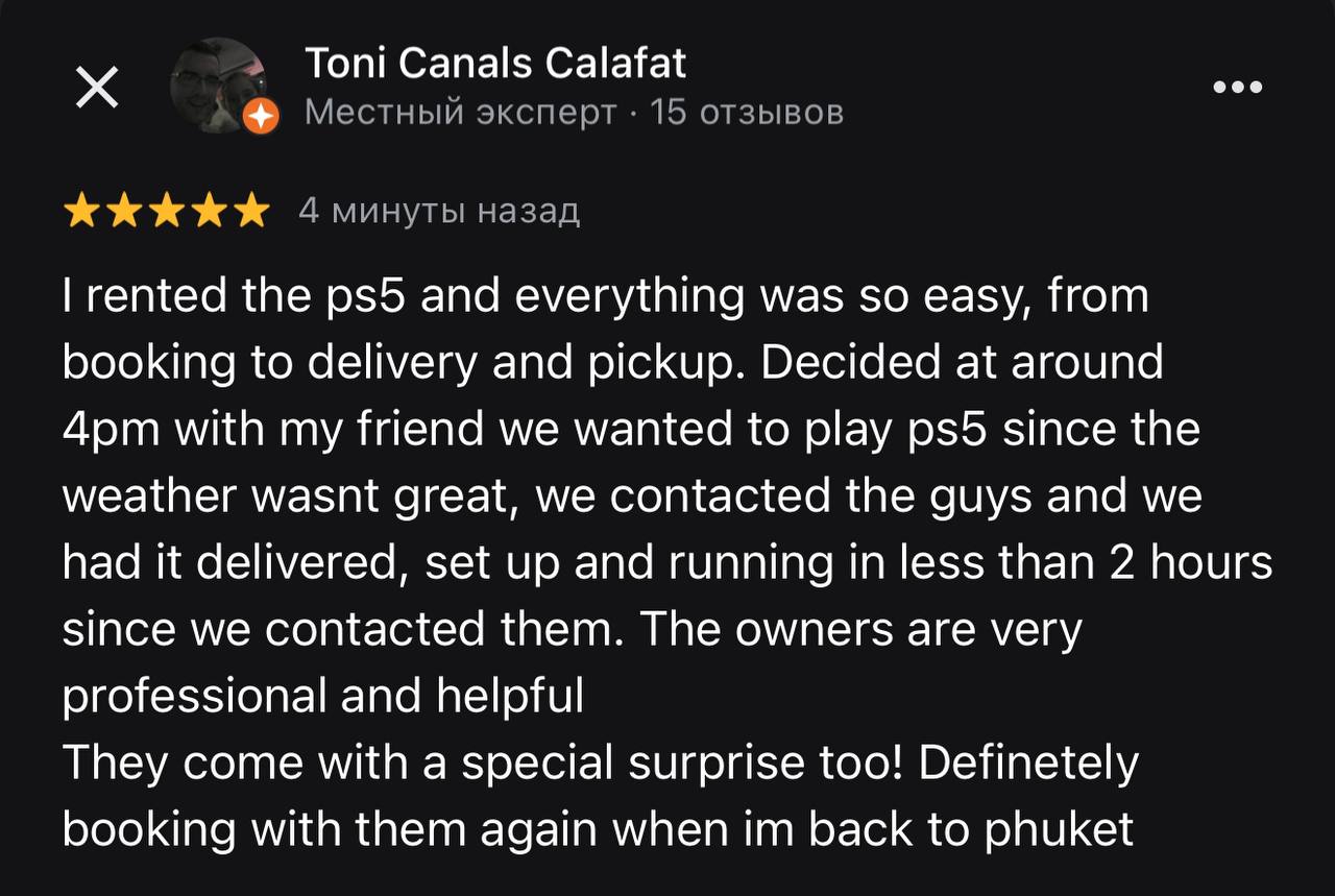 Google review — PS5 rental