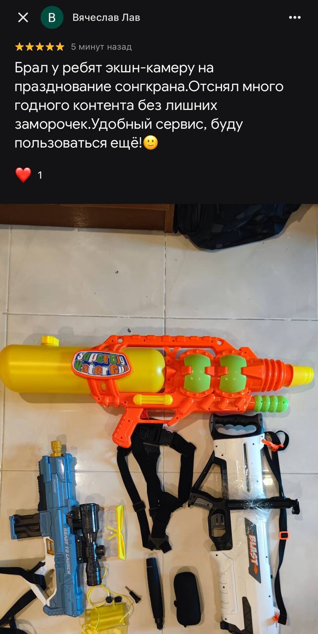 Action camera for Songkran