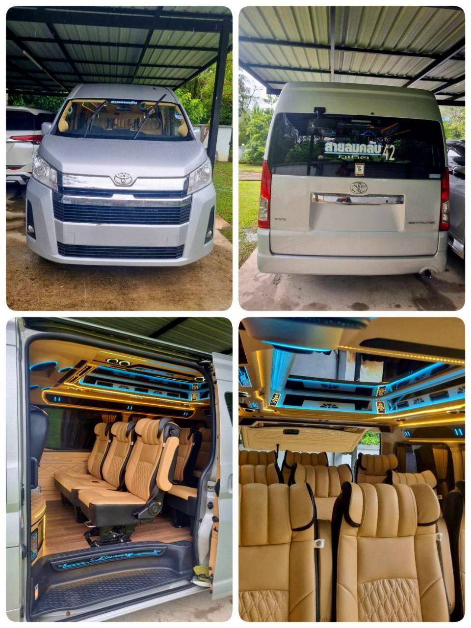 Airport Transfer — 7